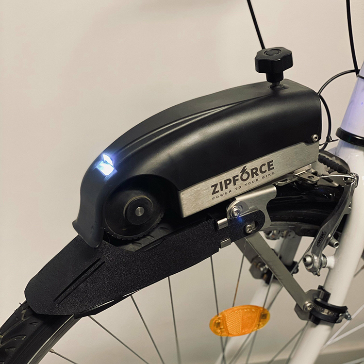Splash guard for Zipforce