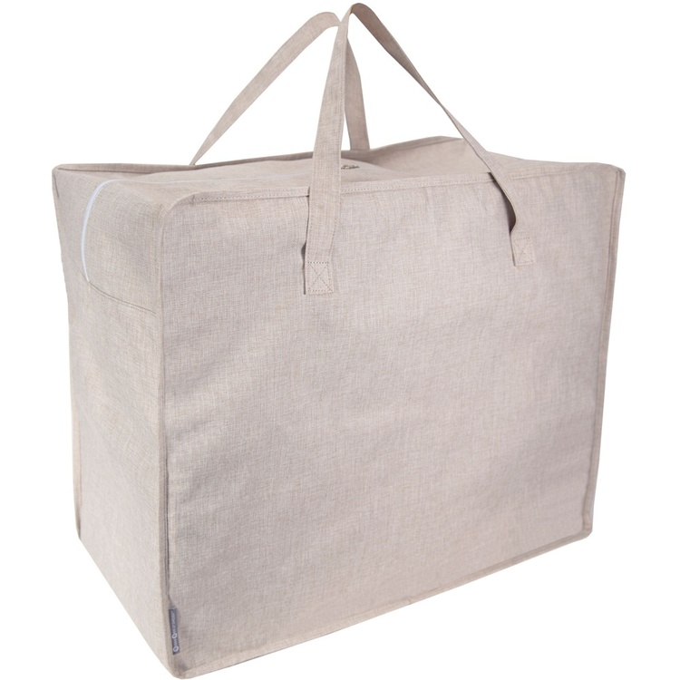 Storage bag, BIGSO SOFT STORAGE, 60 x 30 x H50 cm, Beige
