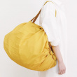 Shopping bag 40 liters Shupatto
