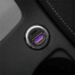 Recessed car charger