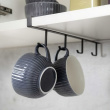 Under Cupboard Rack with 4 hooks, COFFEE CUP HANGER, Black