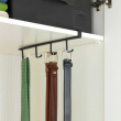 Under Cupboard Rack with 4 hooks, COFFEE CUP HANGER, Black