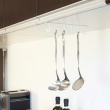 Under Cupboard Rack, TOWER TOOL HANGER, Yamazaki