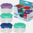 Mini containers, Set of 62 ml, MINI KNICK KNACK TO GO, Mix