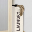 Laundry basket on wheels, Slim, LAUNDRY, 8,5 x 40 x H 60 cm